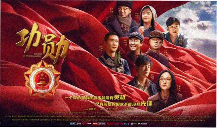 一吻定情 电影版剧照